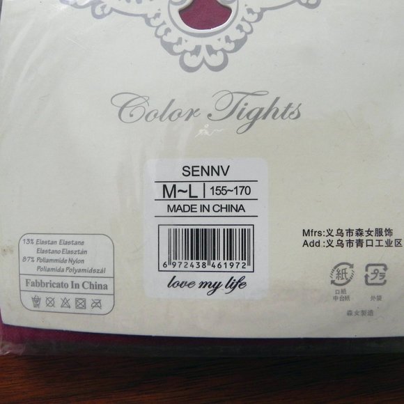 NWT Set of 3 Coloured Tights - Pumpkin, Wine Red, & Taupe - Picture 11 of 11